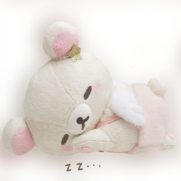 ૮꒰ ˶• ༝ •˶꒱ა