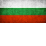 BULGARIA ARMY