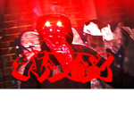 SIXX GANG
