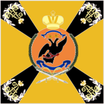The Preobrazhensky Lifeguard Regiment