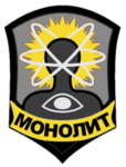 | | Монолит | |