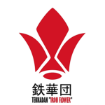 Tekkadan