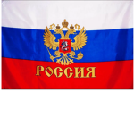 .-Russian army-.