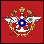 · Taiwan Armed Forces ·