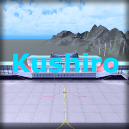 Kushiro Airport