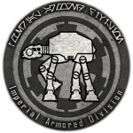 Ιmperial Armored Division