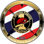 [ 1st special forces | พลร่มป่าหวาย