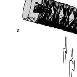 へ