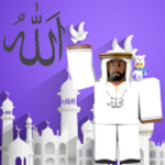 ☪Muslims Of Robloxia☪