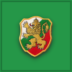 Bulgarian Private Businesses