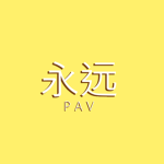 Paviin's Fan Group