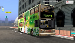 KMB 101 City (District of Tai Po/182) Hongkong Bus HK BUS 