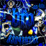 ダ Born From Pain (BFP)
