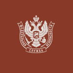 Federal Security Serviceᅠᅠ