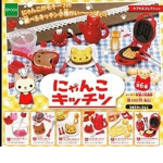 creams' teashop