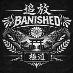 BANISHED | 追放