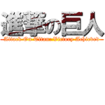 [AOT Victory Achieved] Main Group.