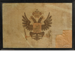 Russian Tsarist Guard