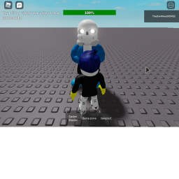 SANS PVP simulator