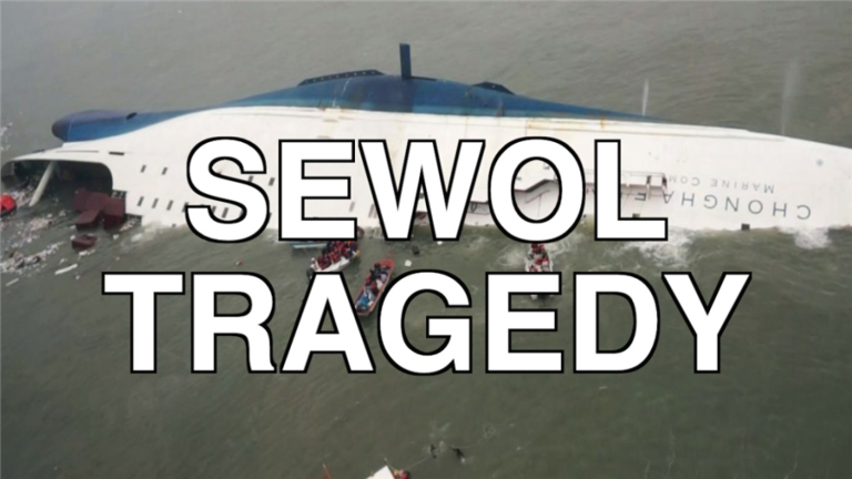 The Sewol Tragedy screenshot 1