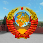 USSR || Union of Soviet Socialist Republics