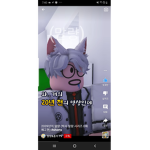 먈량홍챠 팬그룹