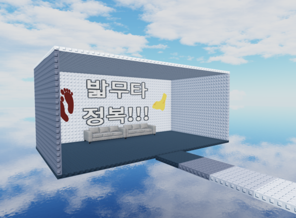 밟으면 무너지는 타워 - 로블록스 인디게임 상세 정보 | 로블독