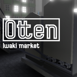 Iwaki market square