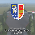 RS | Jedinice Policije