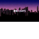 Luriman22