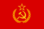 USSR ARMY | MX