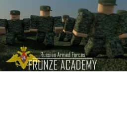 Frunze Military Academy icon