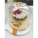 .sugar cookie