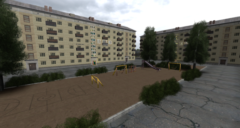 Русский Город screenshot 1