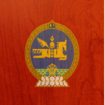 The Mongolian Revolutionary Army