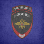 RU Politsiya