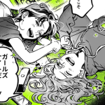 MITSUAYAA