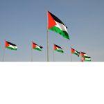 Thе State of Palestine