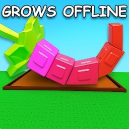 Grow a Pro Garden
