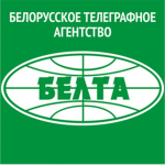 [BY] Belarusian Telegraph Agencyㅤ