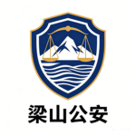 玉溪市警衔调配社区