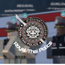 ปิดให้บริการถาวร ทำแมพทหาร