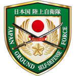 [Zaibatsu] Japan Ground Self Defense Force