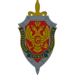 ФCБ РФ