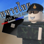 จำลองทหารไทย Thai Army OPZ