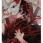 Ponderosa Otaku
