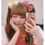 KAYAN _TUBE
