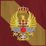Fuеrzas Armadas Españolas