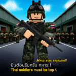 ค่ายทหารไทยใจเกเร | Thai military camp