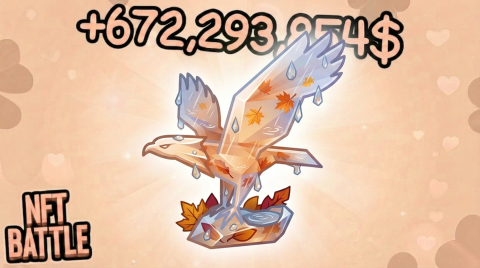 🍂 AUTUMN EVENT